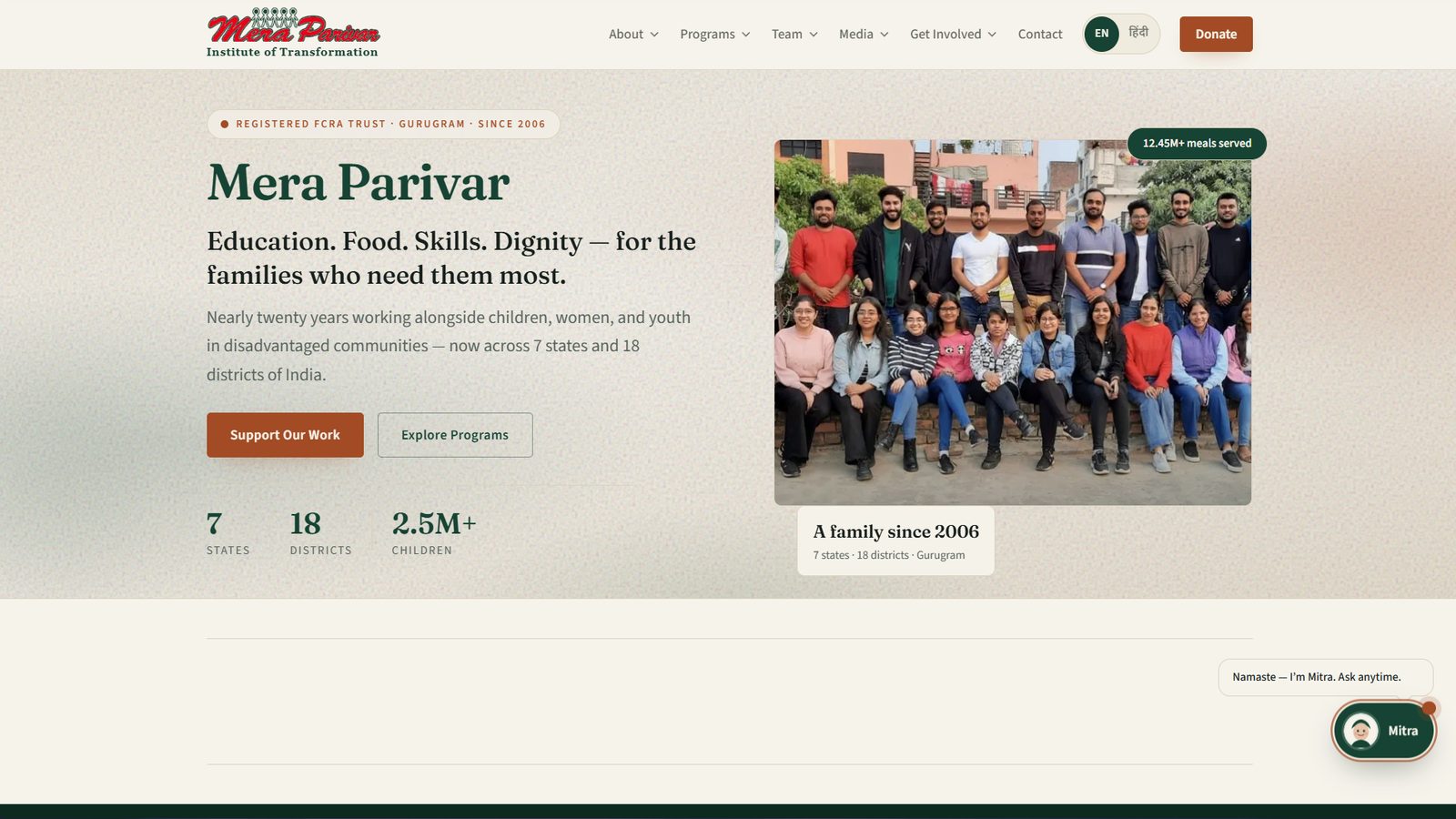 The Mera Parivar site